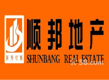西安順邦房地產信息咨詢 專業網鄰通服務，連接您的置業夢想